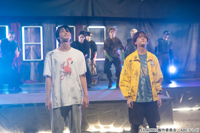 中島颯太が“陽キャ”配達員役、岐洲匠は引きこもりニート役で「DARK13」第9話にゲスト出演