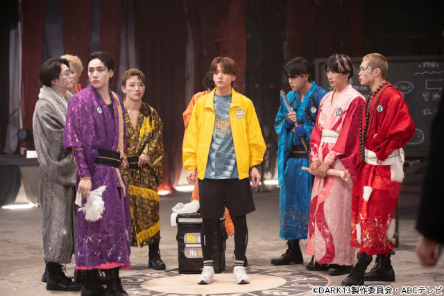 中島颯太が“陽キャ”配達員役、岐洲匠は引きこもりニート役で「DARK13」第9話にゲスト出演