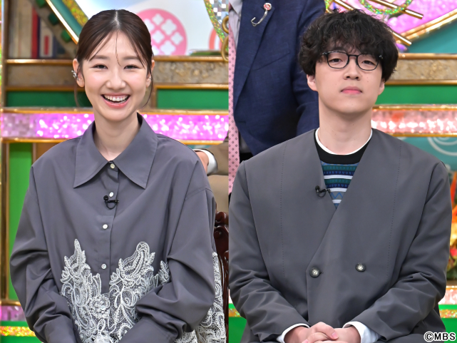 ACEes・浮所飛貴ら実力者集結！「プレバト!!」で消しゴムはんこ＆俳句が史上最高レベルの戦いに