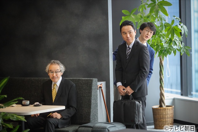 松嶋菜々子主演「おコメの女」第5話放送！　ザッコクメンバーが最強の宿敵である元国税局員に挑む