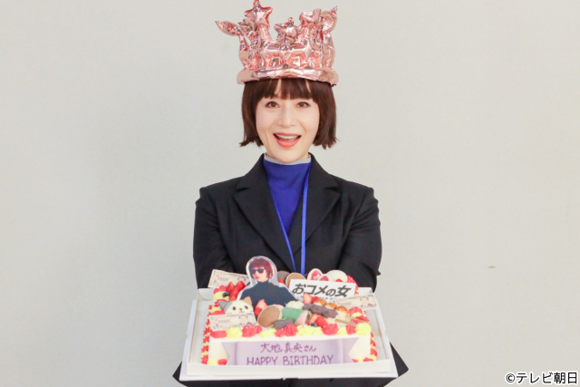 “作久子ケーキ”でお祝い！「おコメの女」第5話放送当日は大地真央の古希バースデー！