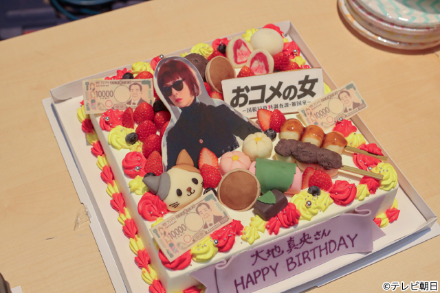 “作久子ケーキ”でお祝い！「おコメの女」第5話放送当日は大地真央の古希バースデー！