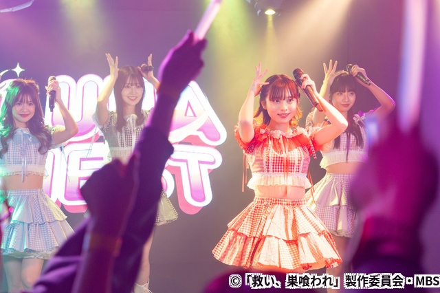 NOA主演「救い、巣喰われ」に八村倫太郎が本人役で出演！　天（阪口珠美）に接近して…!?