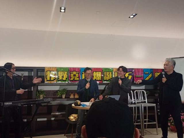 レギュラー番組ゼロのSBS牧野克彦アナがファン感謝祭を開催