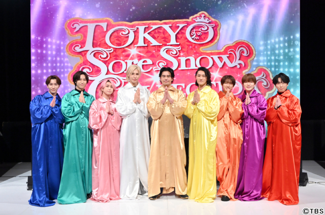 「それスノSP」Snow Man＆伊藤英明が冬のデートコーデでランウエー対決！