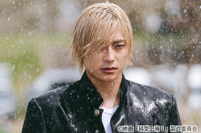 山中柔太朗×髙松アロハ「純愛上等!」スペシャルリリックビデオ&アクションシーンが解禁!