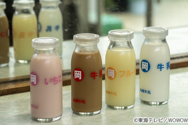 大西流星×原嘉孝「横浜ネイバーズ」で築く絆「“お兄ちゃん的な優しさ”が詰まっている」