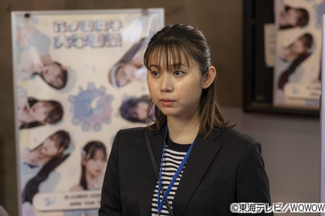 大西流星×原嘉孝「横浜ネイバーズ」第5話、キーパーソン・金澤美穂&今井朋彦が登場