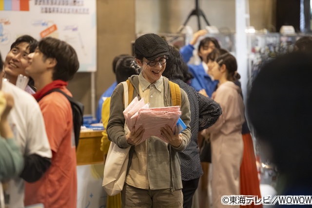 大西流星×原嘉孝「横浜ネイバーズ」第5話、キーパーソン・金澤美穂&今井朋彦が登場