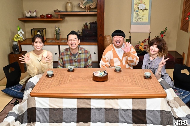 Snow Man・深澤辰哉と磯村勇斗の“同級生コンビ”が群馬の「ボロいい宿」でまったり交流