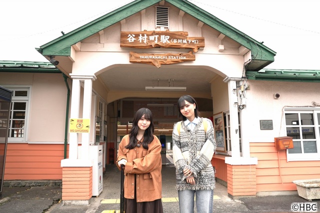 Snow Man・深澤辰哉と磯村勇斗の“同級生コンビ”が群馬の「ボロいい宿」でまったり交流