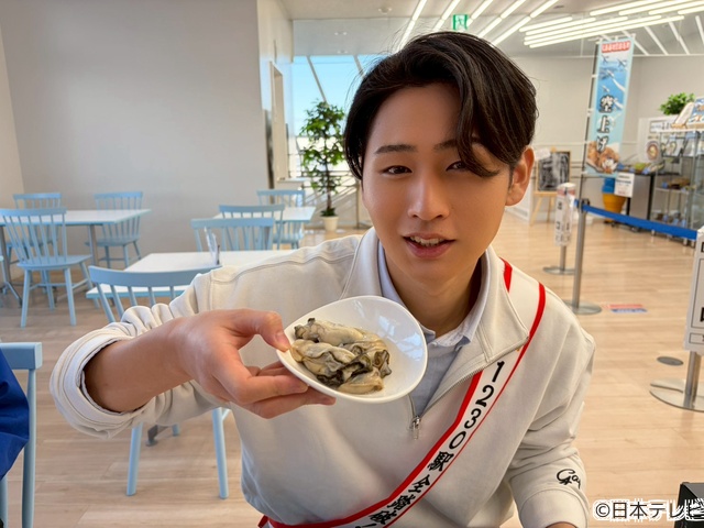 猪狩蒼弥に“事務所交換”の危機!?「笑ってコラえて！」道の駅で全力ロケ