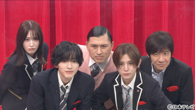 なにわ男子・道枝駿佑が「スクール革命！」初参戦！　ガン開き勝負で先輩・知念侑李と対決