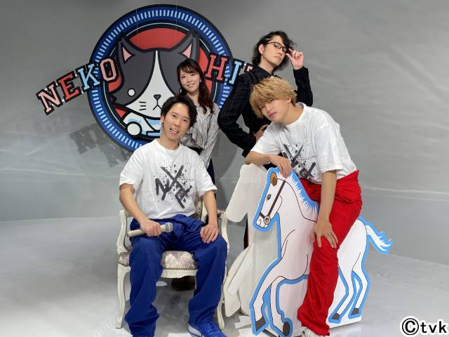 「猫のひたいほどワイド」レジェンド大矢剛康の“ちょっぴり早い卒業イベント”へ潜入！