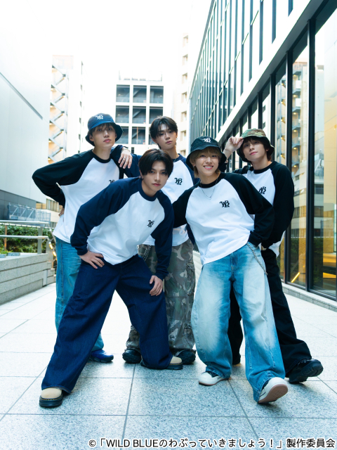 「WILD BLUEのわぶっていきましょう！」初のイベント開催決定！　公開収録ゲストはROIROM