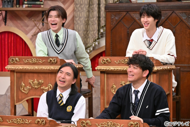 猪狩蒼弥、曽野舜太らが「村重の新常識テスト・屋久島編」で真剣勝負「呼び出し先生タナカ」