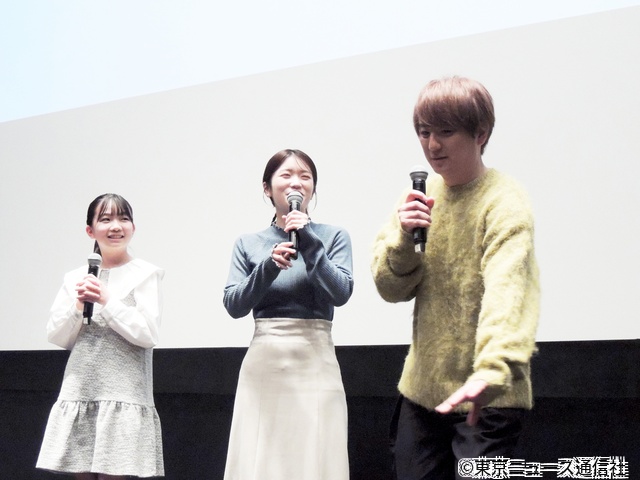 上地雄輔ら「雨上がりのスカイツリー」完成披露披露記者会見「“水ダウ”なんじゃないかと（笑）」