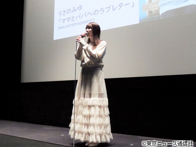 上地雄輔ら「雨上がりのスカイツリー」完成披露披露記者会見「“水ダウ”なんじゃないかと（笑）」