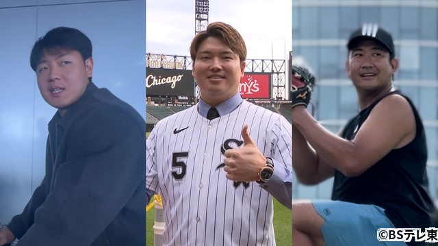 3月のBSは野球づくし！　BS5社共同企画「BSが刻む野球 伝説と未来」5夜連続放送