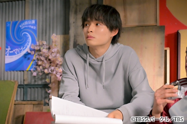 「未来のムスコ」第5話では真（兵頭功海）が告白！「じんわりとした“好き”もすてきだなと」