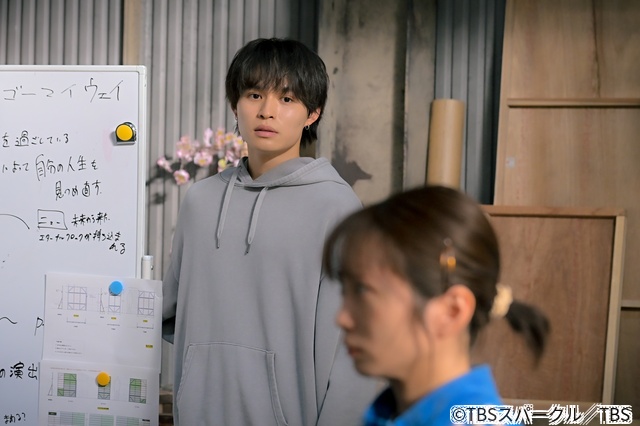 「未来のムスコ」第5話では真（兵頭功海）が告白！「じんわりとした“好き”もすてきだなと」