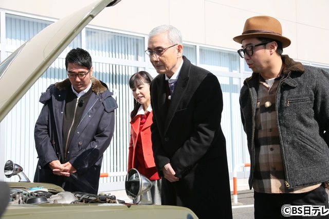 久米宏さんをしのんで、「おぎやはぎの愛車遍歴」初の2時間SPを再放送