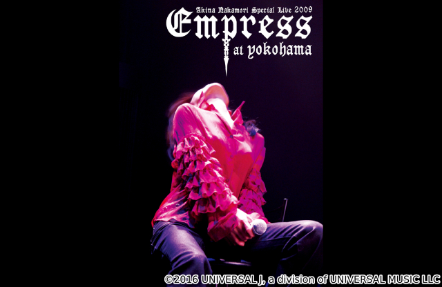 「明菜に溺れる、3か月。」第2弾。ソフト絶版、中森明菜の超貴重なライブを放送