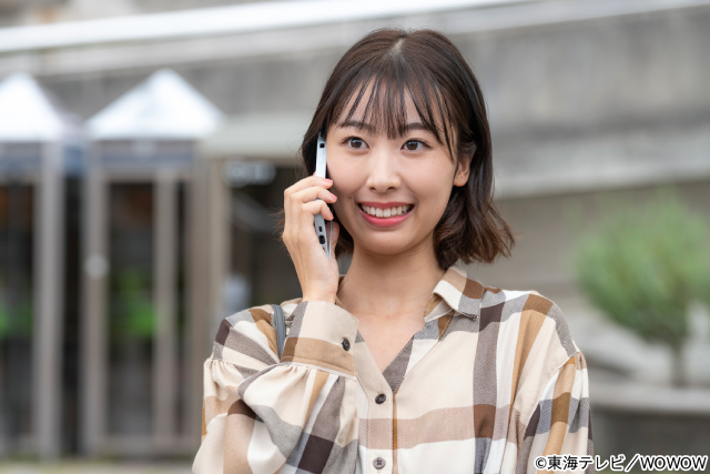 「横浜ネイバーズ Season1」第6話。マツ（高橋侃）の純粋な恋が描かれる