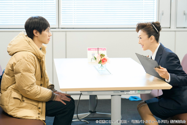 「婚活バトルフィールド37」“初恋の男”武田航平、“毒舌仲人”赤間麻里子が出演決定！