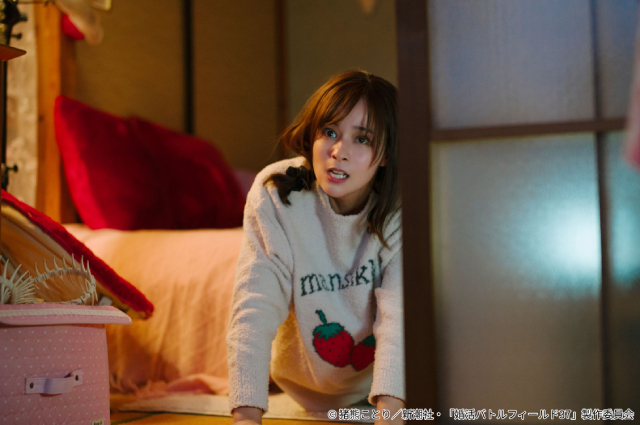 「婚活バトルフィールド37」“初恋の男”武田航平、“毒舌仲人”赤間麻里子が出演決定！