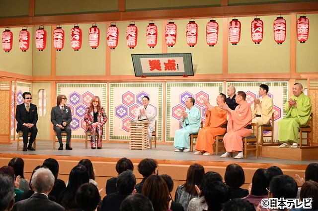 「笑点」放送3000回目をTHE ALFEEが盛り上げる！　高見沢俊彦のド派手ギターも