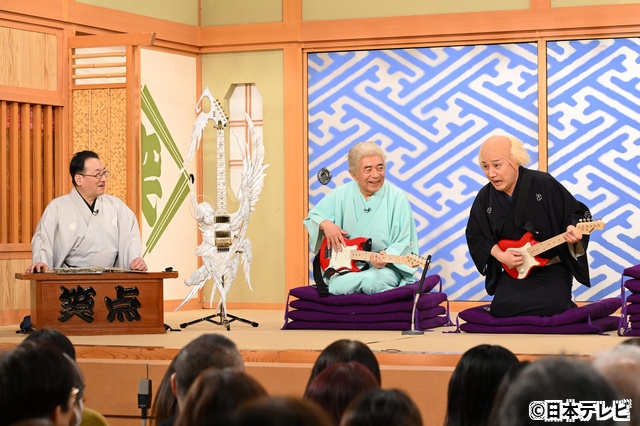 「笑点」放送3000回目をTHE ALFEEが盛り上げる！　高見沢俊彦のド派手ギターも