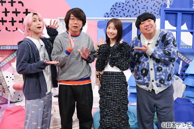 佐久間大介＆日村勇紀が“鳥貴族”を深掘り。佐久間絶賛のメニューとは？「サクサクヒムヒム」