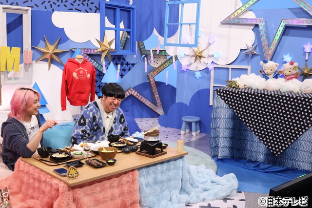 佐久間大介＆日村勇紀が“鳥貴族”を深掘り。佐久間絶賛のメニューとは？「サクサクヒムヒム」