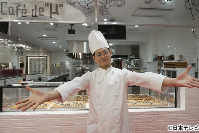 ジェシー、藤原丈一郎ら「笑コラ」謝罪SP&「名前の旅」で塚田僚一がショコラティエを熱演