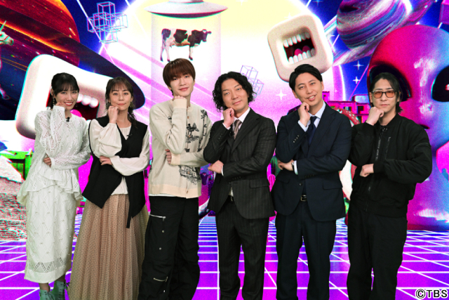 深澤辰哉が相葉雅紀の局長代理に 小島健、深田竜生らがミステリー調査「口を揃えたフシギな話」