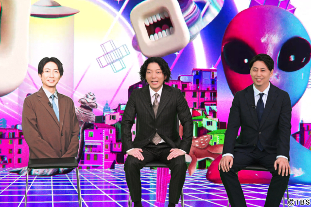 深澤辰哉が相葉雅紀の局長代理に 小島健、深田竜生らがミステリー調査「口を揃えたフシギな話」