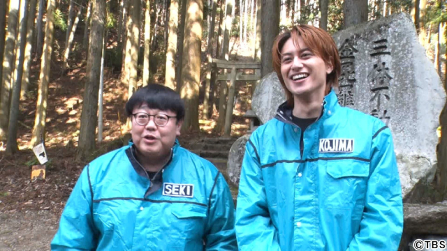 深澤辰哉が相葉雅紀の局長代理に 小島健、深田竜生らがミステリー調査「口を揃えたフシギな話」