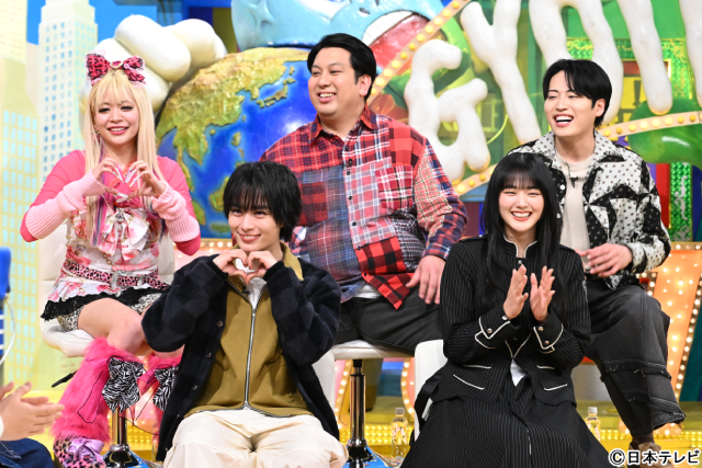 なにわ男子・大西流星が美容秘話! 松島聡はまさかの“太活”!? 世界の衝撃痩せ法に仰天!