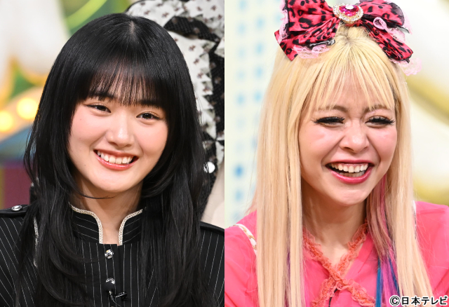 なにわ男子・大西流星が美容秘話! 松島聡はまさかの“太活”!? 世界の衝撃痩せ法に仰天!