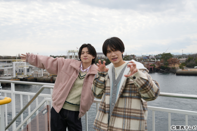 「関西ジュニア ノーフィルター～本音、語ル。～」嶋﨑斗亜と西村拓哉が鹿児島へ！　コメント到着