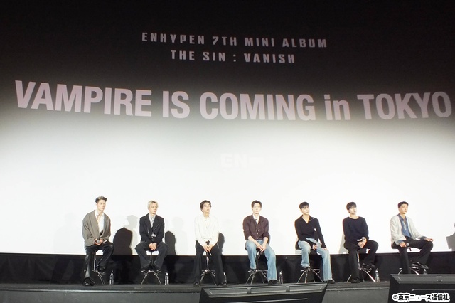 ENHYPENがアルバムコンセプトシネマ上映会を開催！　ENGENEへバレンタインのプレゼントも