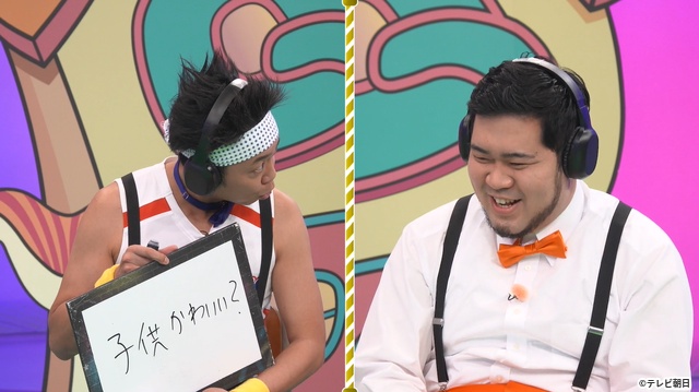 二階堂高嗣&猪俣周杜の即興コントでスタジオがカオス状態に!?「ニカゲーム」