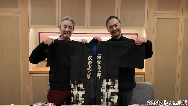 “時代劇の革命時”阪東妻三郎の軌跡を息子＆孫がたどる「昭和再生ファクトリー」