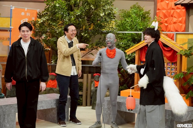 小峠英二×菊池風磨「小峠地蔵とお狐風磨」4週連続放送。“クセ強”な願い事に2人も爆笑