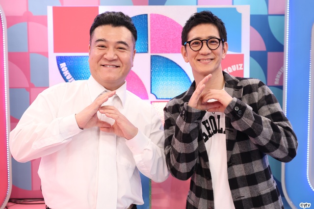 髙橋海人・坂上忍がチームを率いて世代間クイズで激突!「6世代で協力!ロクジェネクイズ」