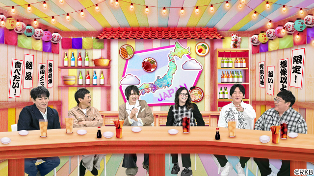 ACEes・佐藤龍我「うわあ…」と悶絶「わざわざ食べにいき大賞」ギャル曽根も絶賛グルメ続々