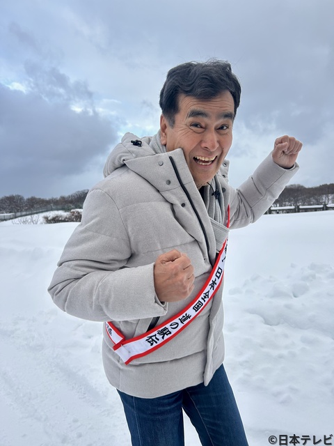 「笑コラ」末澤誠也が道の駅で物まね披露！“ロケ経験者”浮所飛貴は1位当てクイズに挑戦