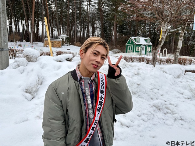 「笑コラ」末澤誠也が道の駅で物まね披露！“ロケ経験者”浮所飛貴は1位当てクイズに挑戦