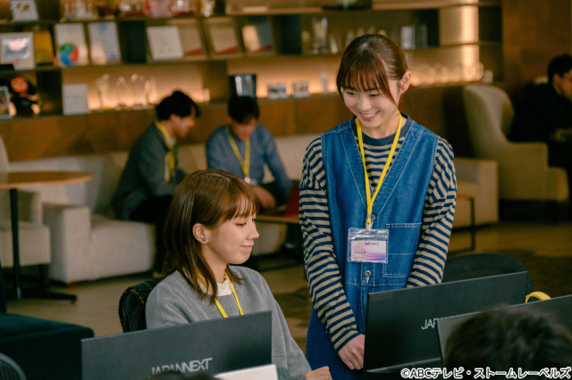 「50分間の恋人」盆栽を手に撮了! 伊野尾慧は「愛されるキャラになれた」と笑顔でコメント